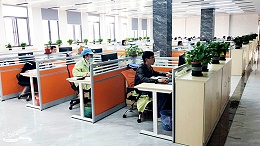 办公现场