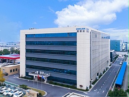 康丽达精密电子：十九载创新引领，铸就电磁屏蔽领军品牌