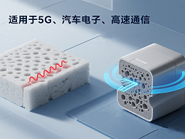 什么是电磁屏蔽？70dB屏蔽效能到底意味着什么