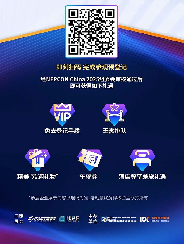 微信图片_20250417155403_02