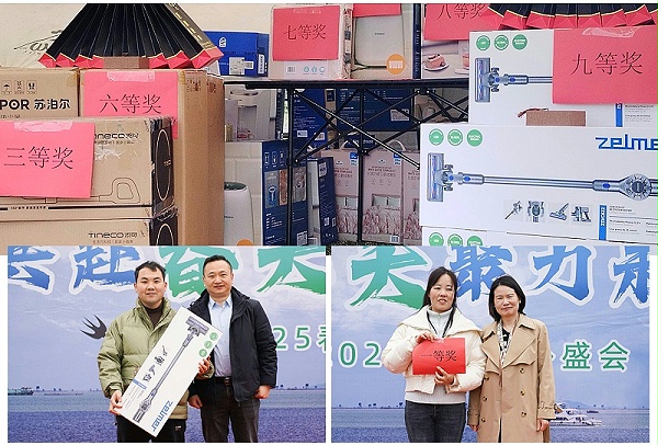共赴春天户外活动_05
