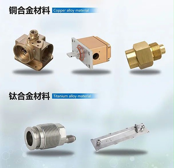 康丽达精密电子ICMD丨第34届中国国际医疗器械设计与制造技术展览会