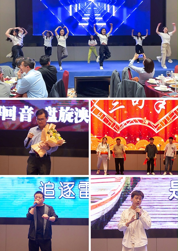璀璨十八载，龙跃新篇章! | 康丽达春酒晚会圆满成功！