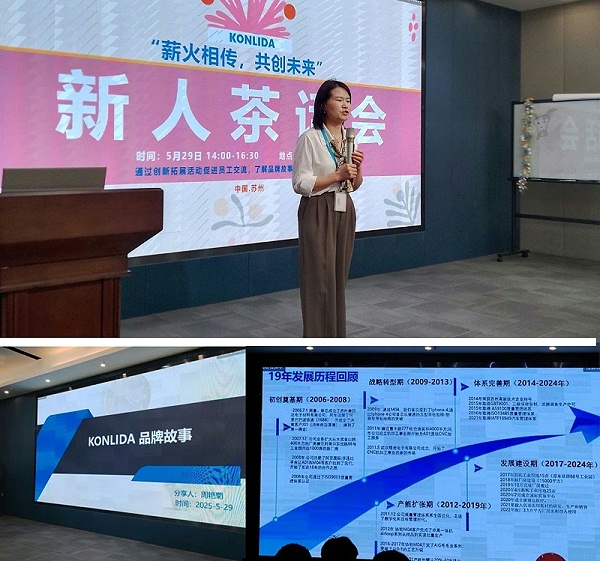 微信图片_2025052919315774.jpg