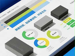 材料内部：为什么导电泡棉优于传统EMI密封圈
