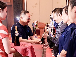 康丽达颁奖现场