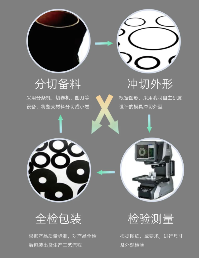 微信图片_20250718141310