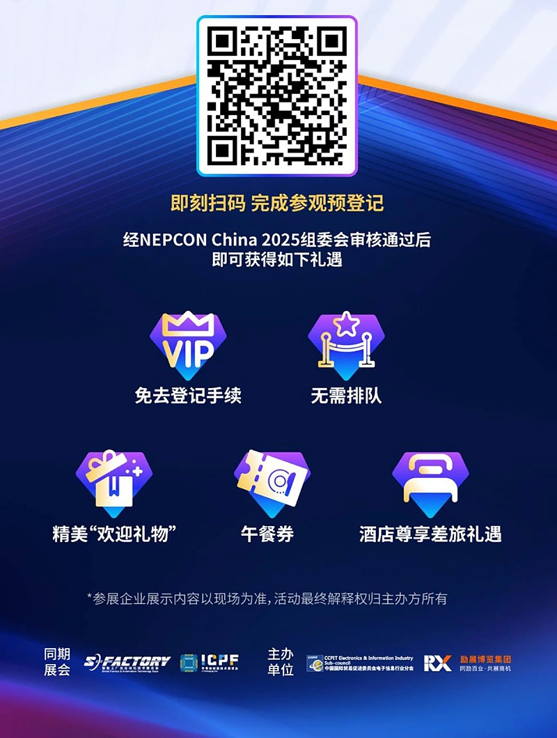 微信图片_20250417155403_02