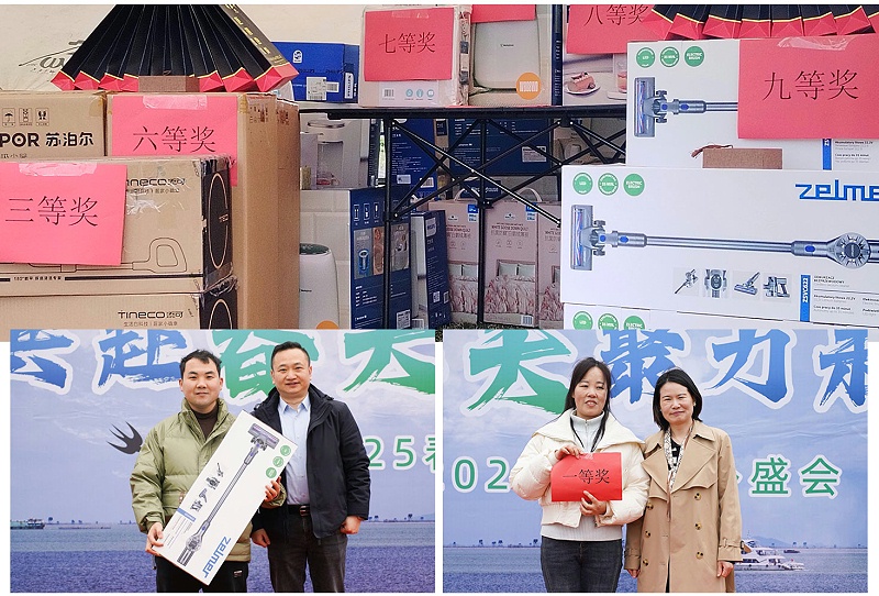 共赴春天户外活动_05