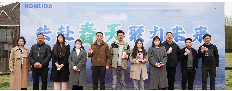 共赴春天户外活动_06