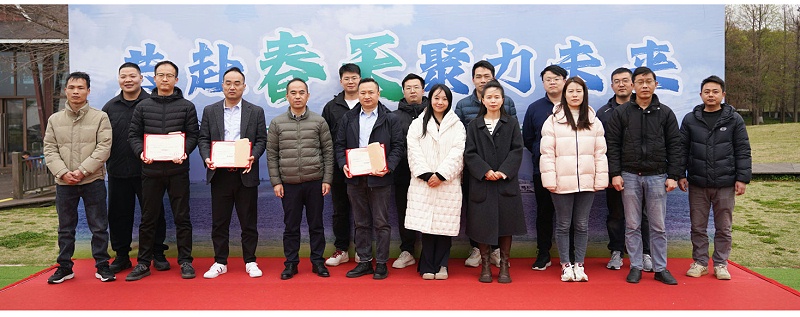 共赴春天户外活动_04