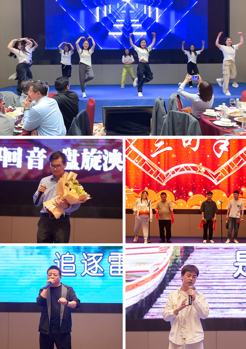 璀璨十八载，龙跃新篇章! | 康丽达春酒晚会圆满成功！