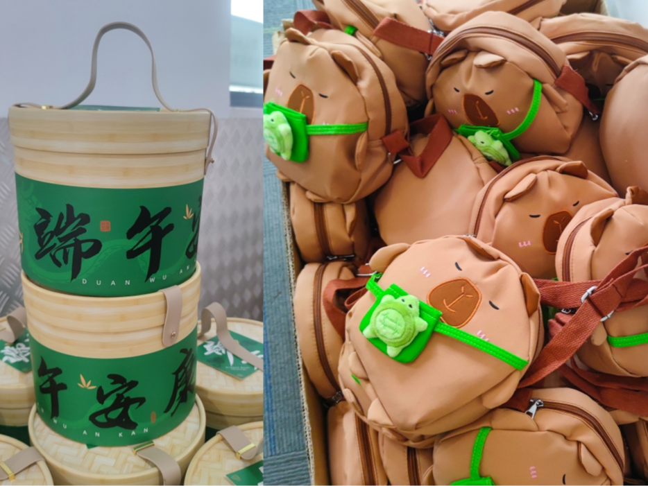 双节奇遇 | 粽夏童心